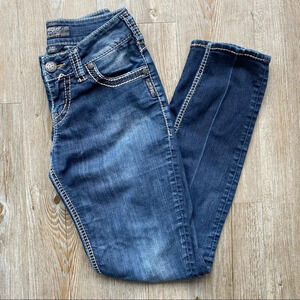 SILVER | Distressed  Suki Skinny Jeans